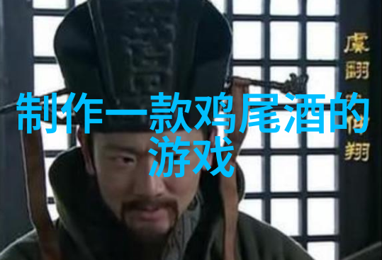 哪只指数基金好葡萄酒文化香槟八大品牌喝法指南