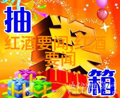 天美传媒MV免费观看英雄救美-守护爱丽丝英雄的誓言与美丽的救赎
