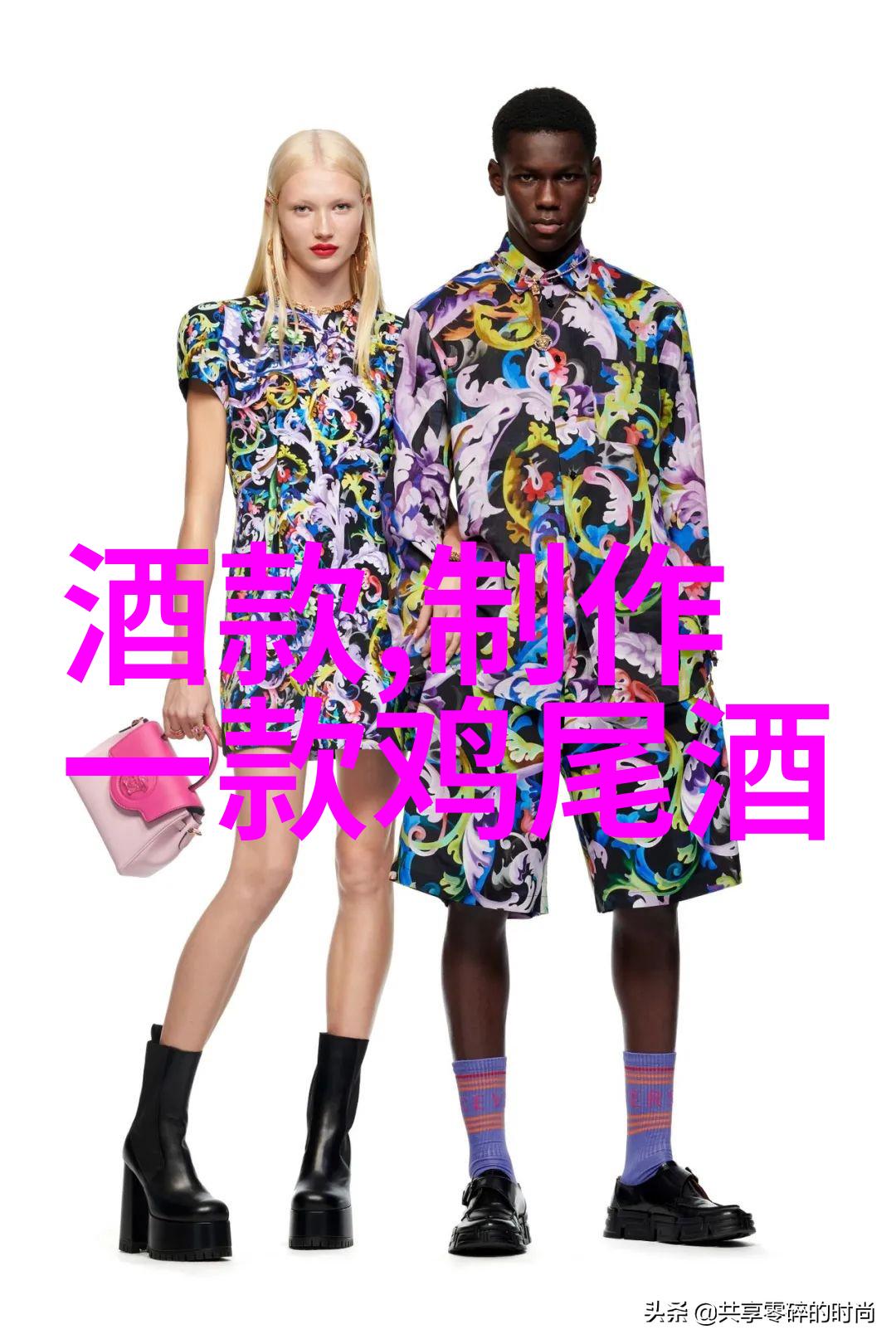 波尔多产区划分从地理位置到葡萄品种的细致探究