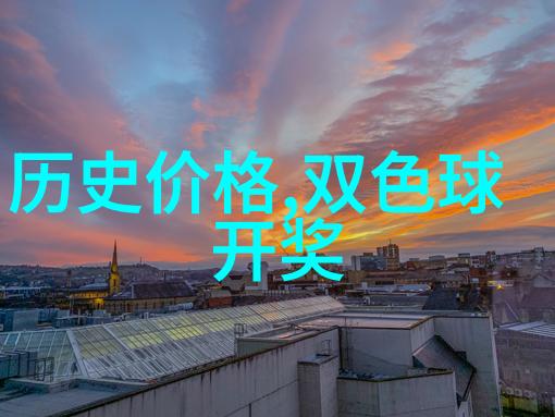 探索波尔多葡萄酒的精华各个产区之旅