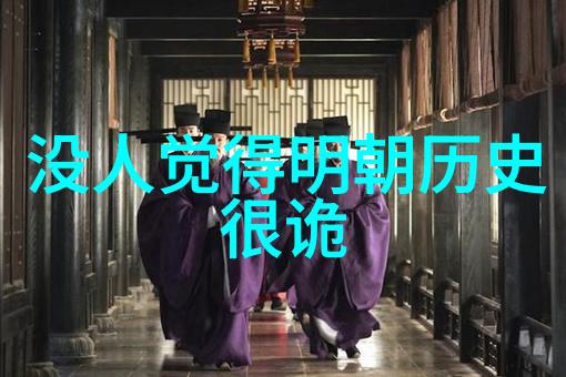探索云顶之城张家界的最佳游玩月份