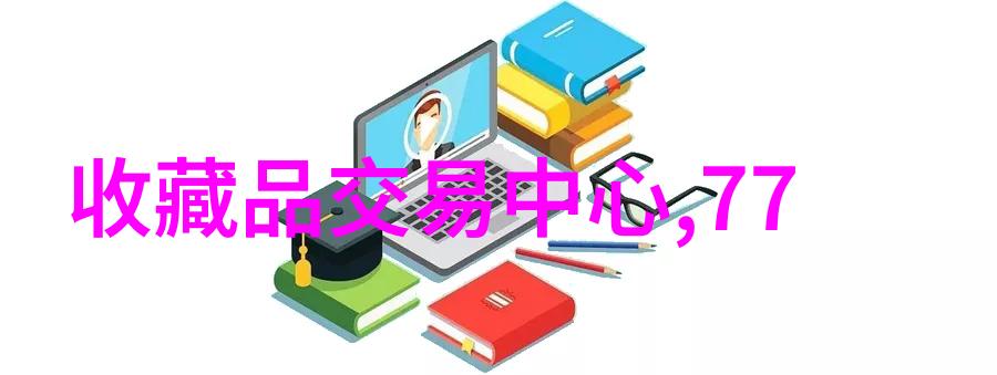 烈士传奇Forbes福布斯2023意大利百大杰出女性榜揭晓3位女庄主荣登