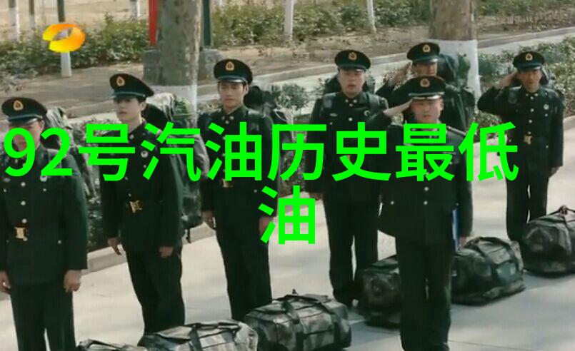 收藏家们眼中的宝贝中国收藏网下载上的热门商品分析