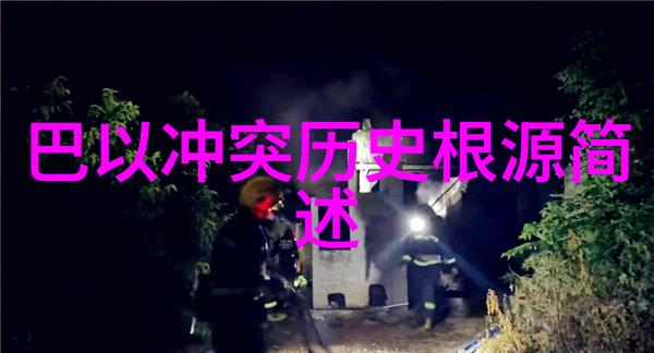 地方党政人物库构建权威性资料体系的实践探索