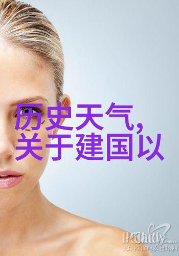 我们如何识别和评估那些被认为是入门级住宅区在价值上是否真正廉宜