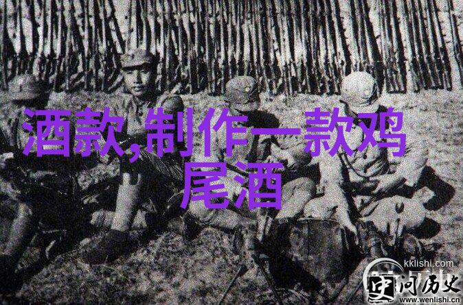 围城txt我在围城里找到了自己的故事