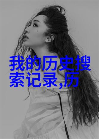 高中一对一答疑软件我来帮你搞懂那些难题超实用的高考答疑助手