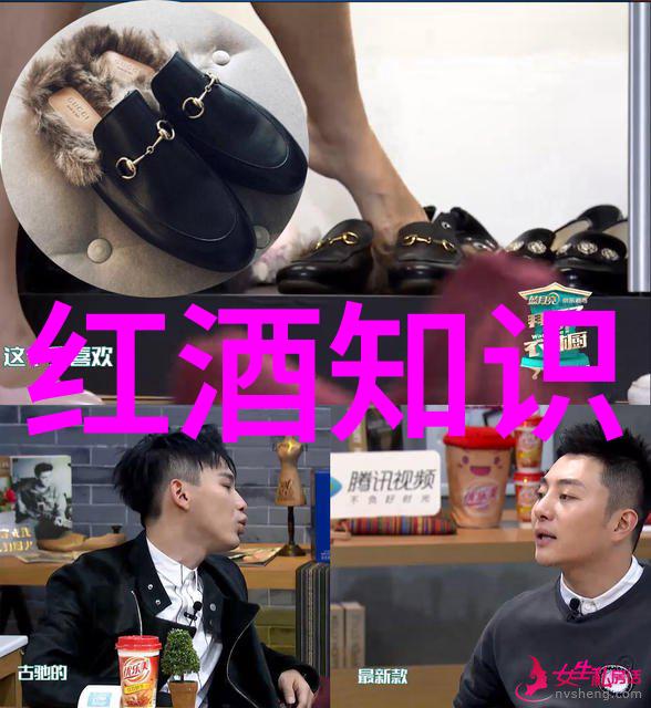 学长的笔记每题一支铭记知识