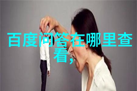 四季如春的绿洲宁夏回族自治区适合种植哪些类型的葡萄成就了它的地位呢