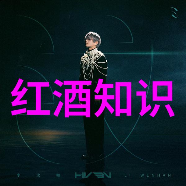 文心阁书库古典文献收藏与研究中心