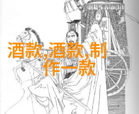 今天蚂蚁庄园答案列表咱们来看看我昨天答对了哪些题目吧
