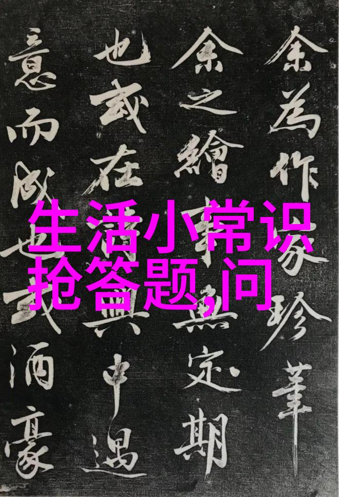 岳腿缝之间水汪汪高清-清澈溪流细数岳家的美妙景致