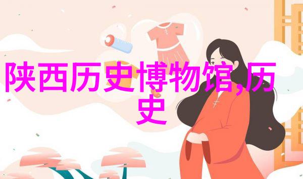 探索便捷附近旅行社跟团游之旅秘籍