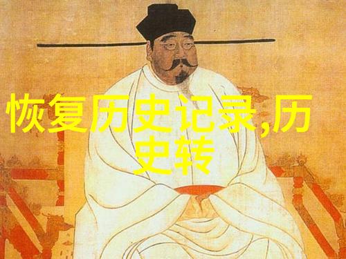 电脑生活中的智慧助手360问答电脑版的魅力与实用性
