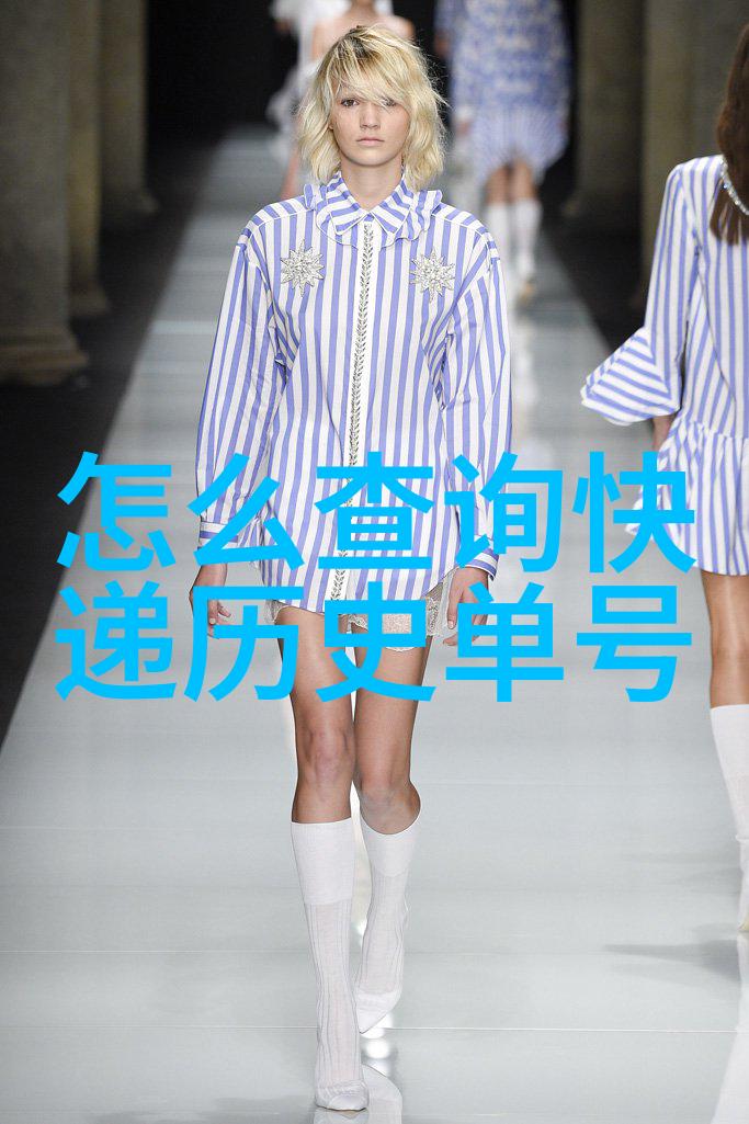 人工智能问答网站智慧引擎的新篇章