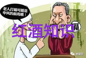 西湖之谜揭秘杭州周边最隐秘的风景