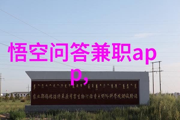 主题我与玫瑰花的故事品种多如星辰美丽无穷尽
