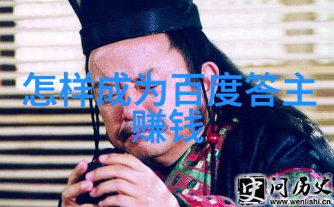塑造人生人物的力量与魅力