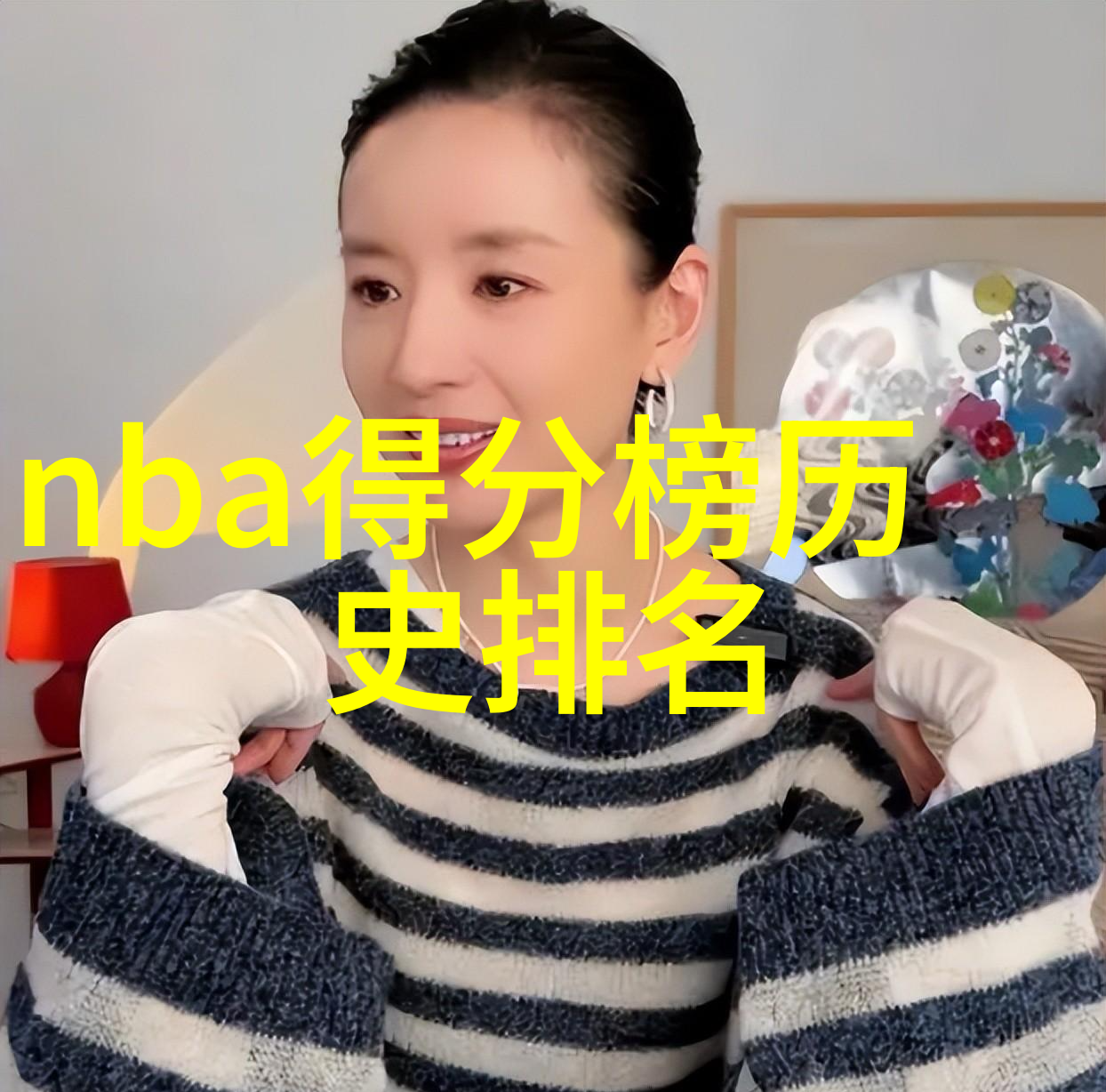 网站登录系统安全与便捷的结合点