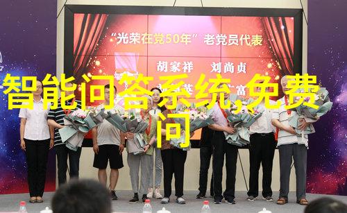 主题我是如何在手机上用百度搜索问题的