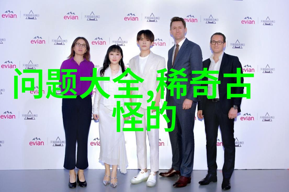 中世纪庄园制度的影响 - 封建社会结构与农业生产力