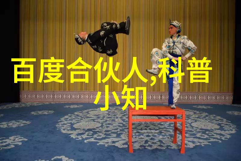 视频珍藏馆镜头下的故事与回忆