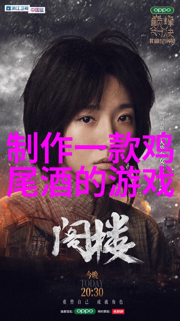 2016年帕朗德干红葡萄酒这款神秘的红酒背后有什么故事