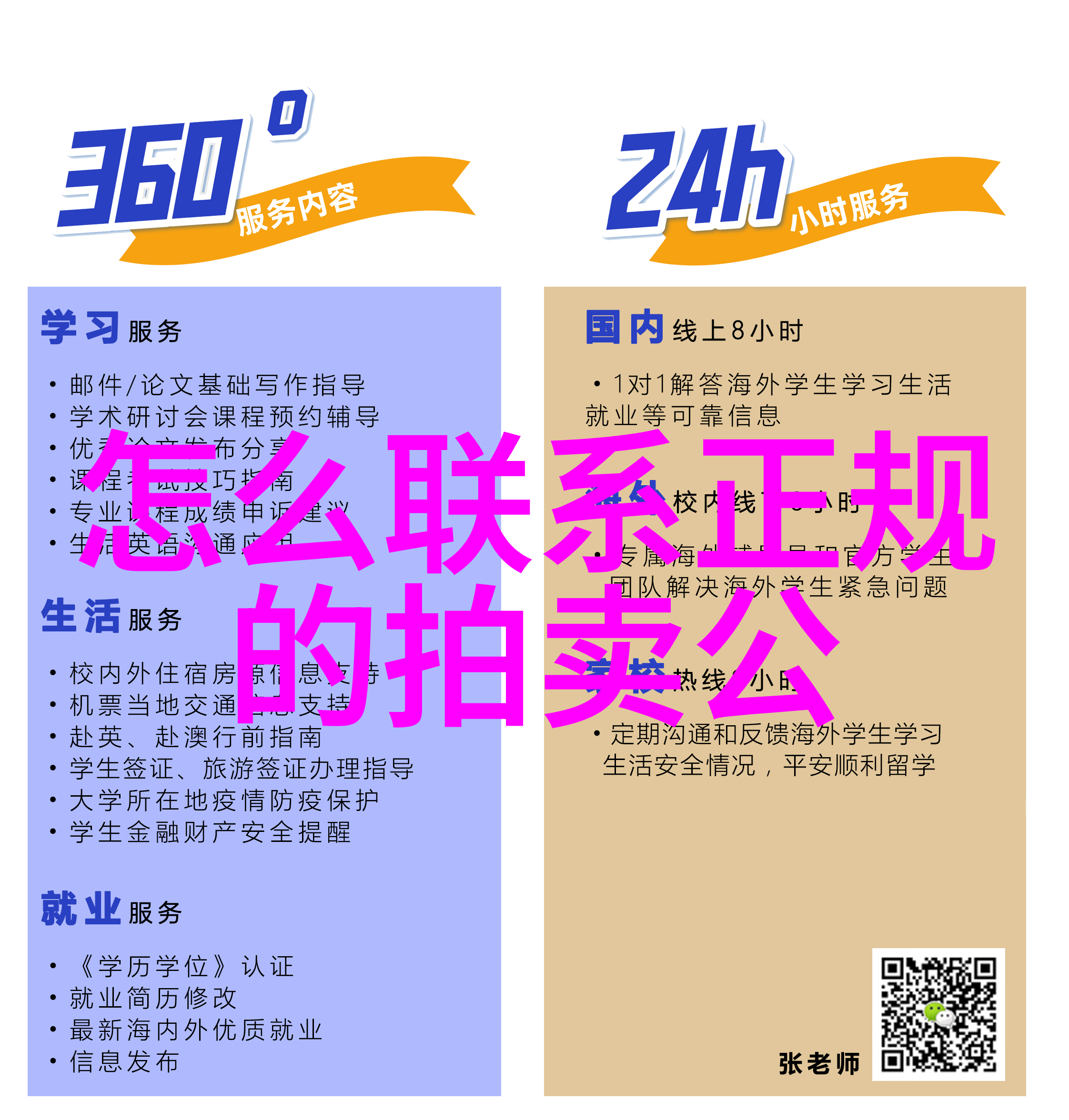 恢复历史记录-重温往昔如何高效恢复电脑浏览记录