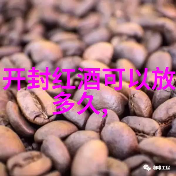 红酒文化网品味葡萄园的故事与风情