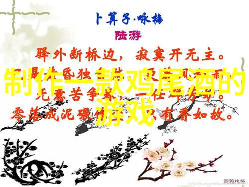 犹太人的起源和历史从古代的诺亚方舟到现代的复兴之路
