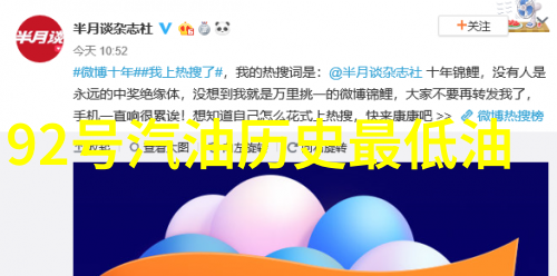 梦幻庄园种花-翠绿梦境探秘梦幻庄园的奇特植物与精致种植艺术