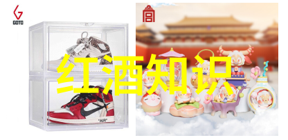 中国的庄园制-长城之外的绿洲探索中国古代庄园文化与经济