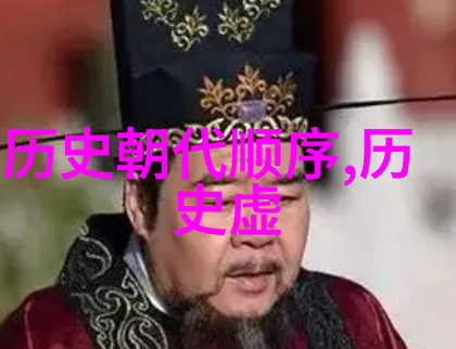 探索1982拉菲红酒价格表珍稀葡萄酒市场动态与收藏价值分析