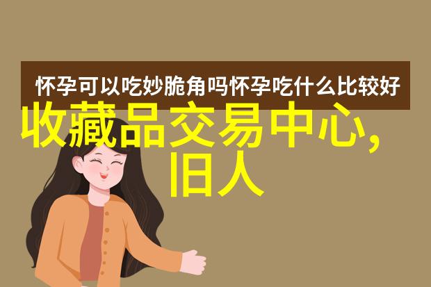 小学问答题小学生趣味问答题笑声与知识的交响乐
