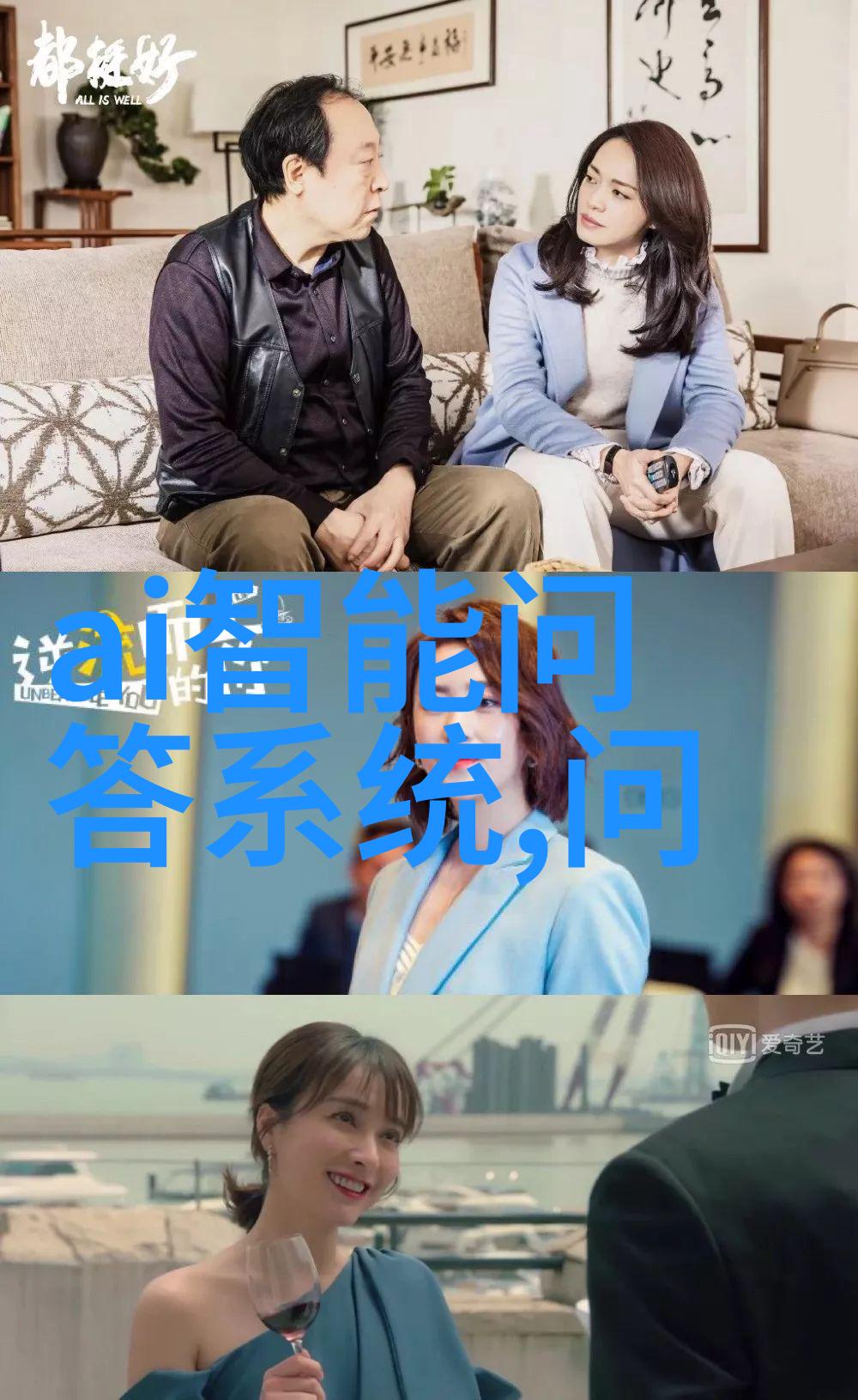 动画世界简笔奇遇人物画的轻松艺术