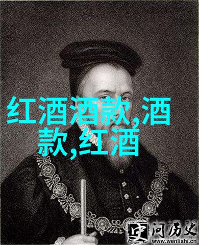 中世纪庄园地理分布的考古学探究