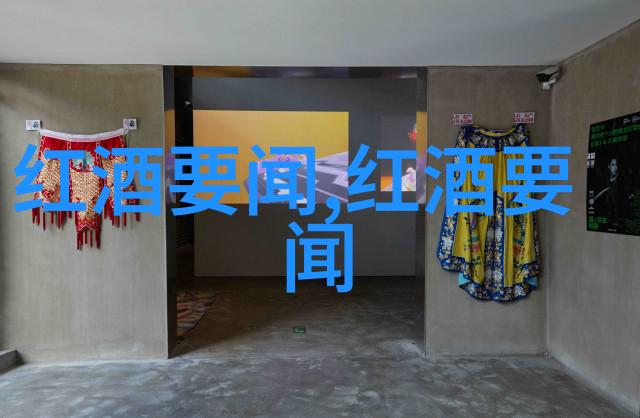 法国夏日节庆盛宴中的无尽欢笑与优雅饮品Vendanges et Ftes Gastronomique