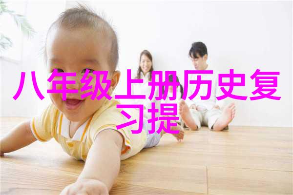 猫的时光机回到过去变成猫的奇遇