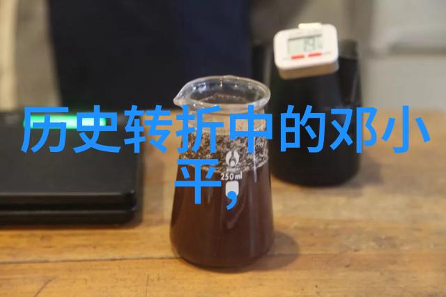 古老的堡垒与绮丽庄园是哪一座更能掩藏深邃历史的秘密