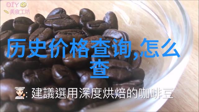 探索庄园游戏的乐趣如何免费下载并开始你的农场梦之旅