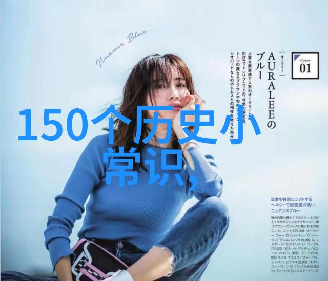 数字绘画软件在制作动漫人物图片q版中的应用实例分析