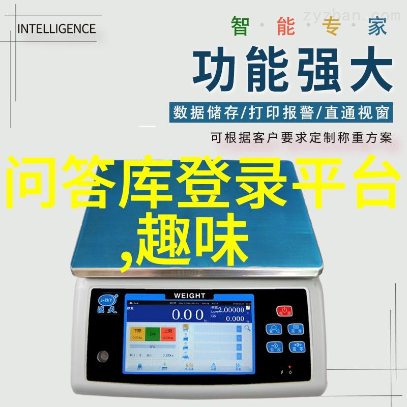 智能使用绿化空间如何在你的4级庄园设计中融入自然元素