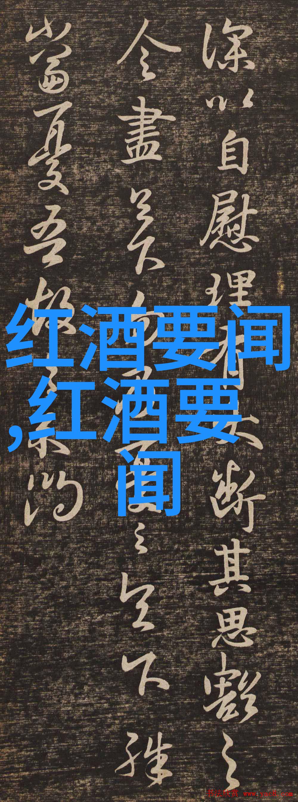 玫瑰品种TOP10抒情花园中的最美佳选