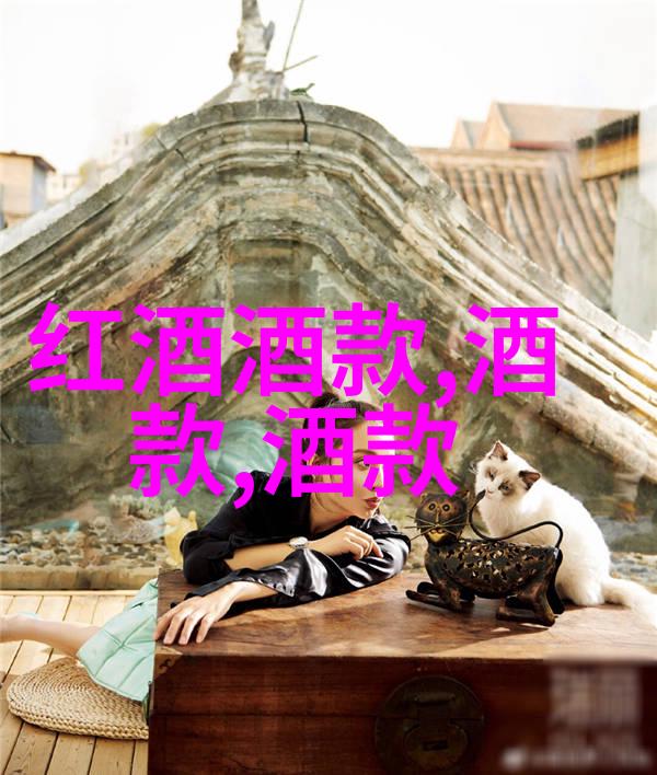 东海之滨的醉梦探秘山东早酒文化