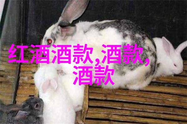 酒文化指的是什么德国葡萄酒的历史传说