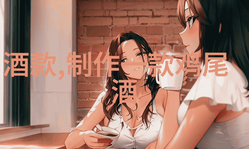 探索动漫手绘教学从基础技巧到创意展开