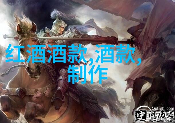 澳大利亚Riverland的葡萄酒梦艺术品般珍贵地酿造着散装葡萄酒新篇章