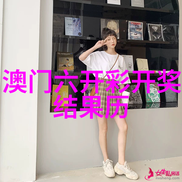 喝葡萄酒为什么要用高脚杯