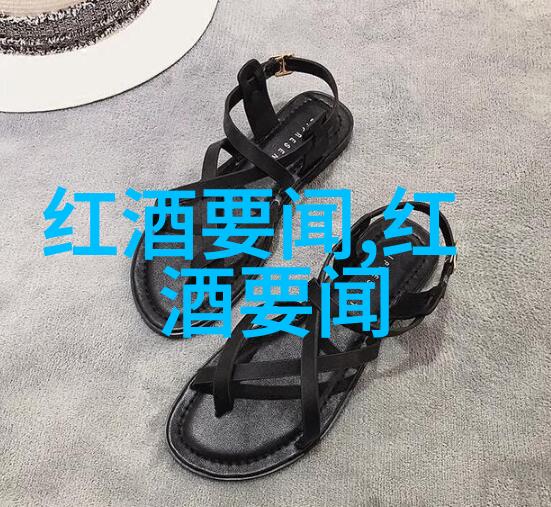 独酌时光共饮千言用心去感受生活中的美好