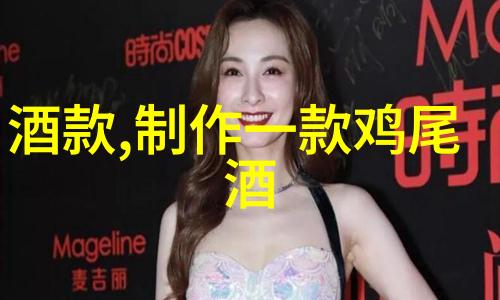绽放的色彩玫瑰品种大全图解名称